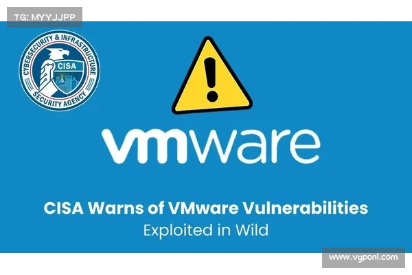 VMware修复了两个严重漏洞；检查您的vCenter Server是否受到影响 媒体
