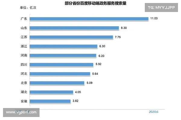 Crinetics制药公司网络攻击正在调查中 媒体